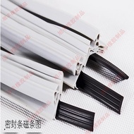 Refrigerator Door Magnetic Seal Strip Freezer Cold Storage Door Magnetic Strip Magnetic Sealing Stri