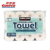 Kirkland Signature 日本入口 捲筒廚房紙巾 | 吸水吸油 超強 可撕半張 原生木漿 不添加熒光劑 | 煎炸吸油 代替抹布160張×12卷 | 【平行進口】