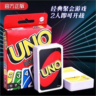 uno card card uno Genuine UNO Card Board Game Solitaire Classic UNO Multiplayer Casual Party Board G