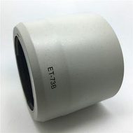 台南現貨for Canon副廠 ET-73B 黑跟白色遮光罩70-300mm f4-5.6  L IS USM胖白可反扣