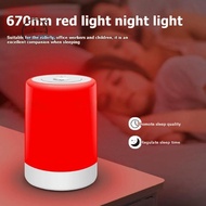Red Light Therapy Sleep,Red Night Lights with 670nm Wavelength,Function Sleep Aid and Sunlight Lamp,