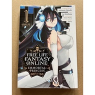 Free Life Fantasy Online Immortal Princess GN Vol 01