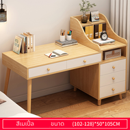 โต๊ะทำงาน มินอมอล  พร้อมลิ้นชัก โต๊ะทำงาน เฟอร์นิเจอร์ computer desk table เครื่องใช้ในบ้าน