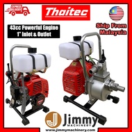 Thaitec 1 inch Engine Pump Water Pump Air Portable 2 Stroke Engine 43cc 25mm