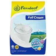 Fernleaf Full Cream Regular 850g / 500g