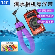JJC Suitable for Olympus TG-7 TG6 TG5 TG4 Diving Camera Floating Belt GoPro12/11 Sports Camera Water