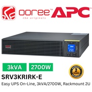 APC EASY UPS ON-LINE SRV1KRIRK-E 1000VA / SRV2KRIRK-E 2000VA / SRV3KRIRK-E 3000VA - RACKMOUNT UPS WI