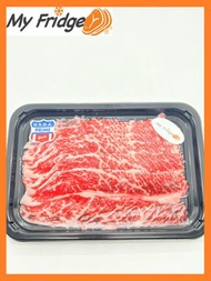 美國 USDA PRIME 牛小排切片, 最高級別 (Skin Pack包裝) 約220g #火鍋#燒肉#打邊爐#燒烤#韓燒(急凍-18°C)