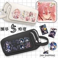 2024 News★Genshin Impaction★Hutao &amp; Nahida game surrounding large capacity pencil case student cute pencil cases