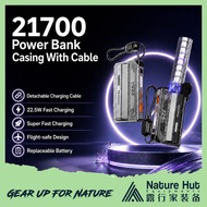 21700 Power Bank Casing with Cable Capsule Replaceable Battery Capable of 22.5W Fast Charging DIY Ca