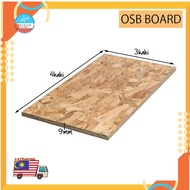 ( READY STOCK ) OSB BOARD 4' x 3' (120 x 90cm ) 9mm