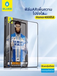 BLUEO | ฟิล์มกระจกหน้าจอแบบนิ่มคุณภาพสูงที่ทนทานต่อการสะท้อนแสงสำหรับ Honor 400 Pro ป้องกันรอยนิ้วมื