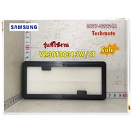 Spare Parts/Dust Filter SAMSUNG Vacuum Cleaner Fitter/DJ97-02924A/SAMSUNG/Model VR30T80313W/ST