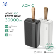 ACMIC A10/A20/A30 10000mAh 20000mAh 30000mAh แบตสำรอง Power Bank จ่ายไฟออกช่อง USB เท่านั้น ของแท้ 1