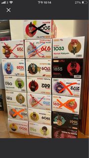 全新未開封 黏土人 Gsc  1500 1412 1812 1750 1628 725 2004 979 1709 882 2113 1909 1728 1811c 1661 1624 2172 18