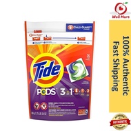 Tide PODS Laundry Detergent Ultra Oxi / Free Gentle