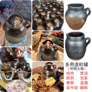 Traditional Old-fashioned Handmade Sand Pot Clay Pot Simmered Soup Small Clay Pot Clay Pot Small Cla
