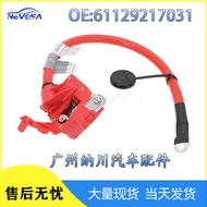 61129217031Suitable for Bmw BMW3Department X1M3E90E91Battery Cable Positive Terminal Cable Negative 