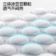 Summer Dog Bed Dog Mat Cool Nest Cool Mat Cat Sleeping Mat Pet Ice Mat Cat Bed Dog Bed Dog Sleeping 