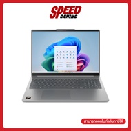 LENOVO Ideapad Slim 5 (16AKP10-83HY008UTA) AMD Ryzen AI 5 330 Notebook(โน๊ตบุ๊ค) By Speed Gaming