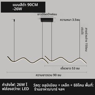 จี้ Nordic LED โคมไฟเพดานยาวจี้โคมไฟระย้าเครื่องใช้ในบ้านสําหรับห้องครัว Pendantlamp โคมไฟตกแต่งบ้าน