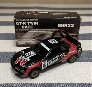 Tomica Nissan Skyline GTR R32 特注車 Tomy