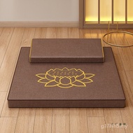 Cushion Meditation Cushion Meditation Cushion Meditation Palm Puda Meditation Cushion Household Wors
