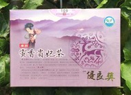 2018年 鹿谷 凍頂合作社比賽茶 蜜香貴妃茶【優良獎】蜜香烏龍茶 優惠免運2200元