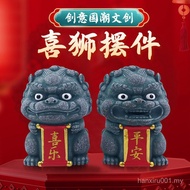 Hiasan Meja Pejabat Hiasan Meja Pejabat Hiasan Resin Singa Gaya Fujian Selatan yang comel dan comel,