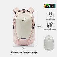 PELLIOT | เป้สะพายหลังสำหรับเดินทางและปีนเขา ความจุมาก น้ำหนักเบา กันน้ำ