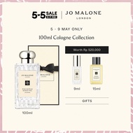 [Sampai 9 Mei] New Jo Malone London English Pear &amp; Sweet Pea Cologne • Perfume