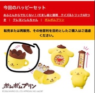 日本麥當勞開心樂園餐布甸狗玩具