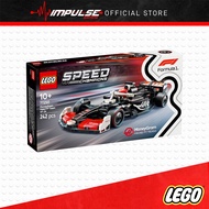 LEGO 77250 Speed Champions MoneyGram Haas F1® Team VF-24 Race Car