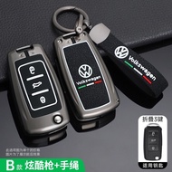 Zinc Alloy Car Key Case Cover for VW Golf 3 4 5 6 mk4 mk6 Passat b5 b6 b7 b8 cc Polo Tiguan mk2 Tour