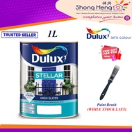 1L Dulux STELLAR  High Gloss  -Wood & Metal Paint - (OPTION COLOR PM FOR COLOR CODE)