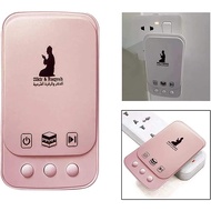 BACAAN SURAH ZIKIR RUQYAH PLUG IN AUDIO SPEAKER AUTO PLAY 24 HOURS PROTECTION FROM EVIL HOME SPEAKER