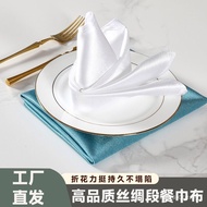 Hotel Napkin Cloth Napkin Square Napkin Placemat Fabric Placemat Kitchen Tablecloth Napkin Cloth Fol