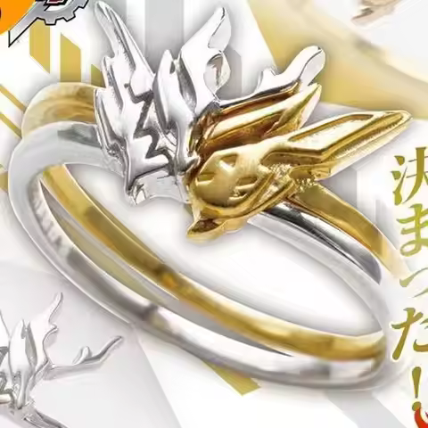 Kamen Rider Build Gold Rabbit Silver Dragon Rings BL Couple Lover Gift Cosplay costume accessory Pro