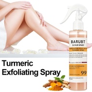 Turmeric Exfoliating Spray | Gentle No-rinse Formula For Full Body | Brightens Dullness & Q8t1