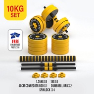 SellinCost FWM 11in1 Commercial Grade Sit Up Dumbbell Bench Squat Rack Barbell Bench Press Chair 300