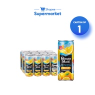 [1 Carton] Minute Maid Refresh Orange (12x300ml)