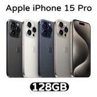 Apple iPhone 15 Pro 128G藍色鈦金屬
