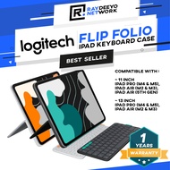 Logitech Flip Folio Keyboard Case for iPad Pro 11″/13″ (M4/M5) & iPad Air 11″/13″(M2/M3)
