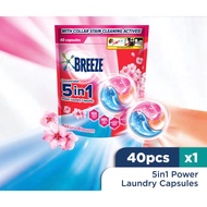 Breeze 5 In 1 Capsules Pouch Sakura Blossom (40 capsules) | breeze | laundry capsule | laundry pod