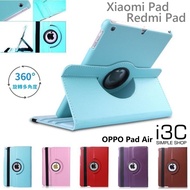 Rotating Protective Case xiaomi Tablet 8 pro pad 8 8 8 8 Shock-Resistant