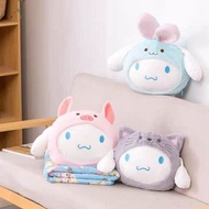 雙子星 保暖 家居 cinnamoroll 毛毯 攬枕 抱枕 cushion 午睡被 珊瑚絨 聖誕 禮物 公仔  melody kuromi keroppi xo hello kitty 玉桂狗 布甸狗 蛋黃哥 little twin stars pc狗 米奇 米妮 唐老鴨 daisy 黛絲