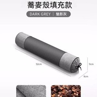 A43- (灰色) 按摩牽引枕 蕎麥皮殼枕頭 護頸椎枕 艾草香助眠 圓柱枕 硬枕 護頸枕 可拆洗