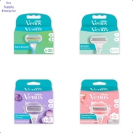 Gillette Venus Extra Smooth 5 Blades 4 Cartridges/Gillette Venus Smooth Sensitive 3 Blades 4 Cartrid