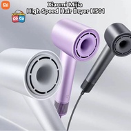 CocoCart   Xiaomi Mijia High Speed Hair Dryer H501 Mi Home Negative Ion Hairdryer Household Care Hai