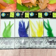 BAKAU FEATHER BF 505 .